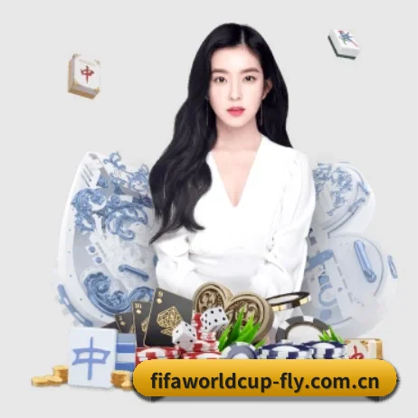 世界杯2026 APP 界面